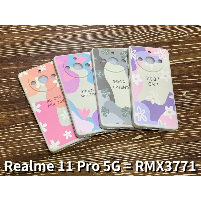 Realme 11 11x Pro + Pro+ 5G Realme11Pro RMX3771 3741 保護殼 手機殼
