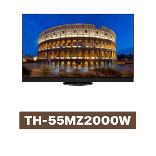 Panasonic 國際牌】55吋4K聯網OLED電視TH-55MZ2000W 55MZ2000W