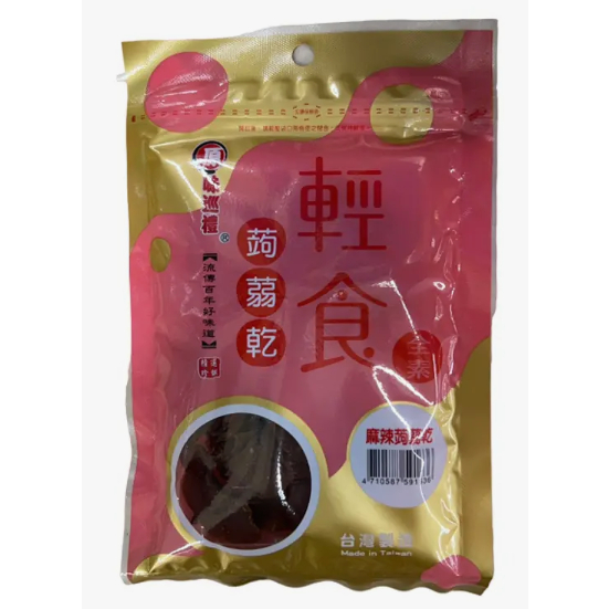 原味巡禮 輕食蒟蒻乾-麻辣口味／五香口味 63 g