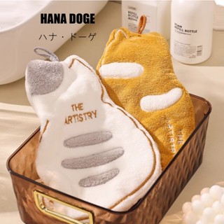 HANA DOGE ハナ・ドーゲ 生活小物日系卡通萌趣風網紅款多功能貓咪造型超吸水擦手巾-四款可選