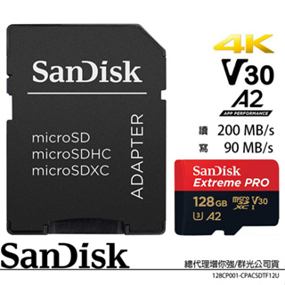 SanDisk Extreme PRO micro SD SDXC 128GB 200MB/S SDSQXCD-128G