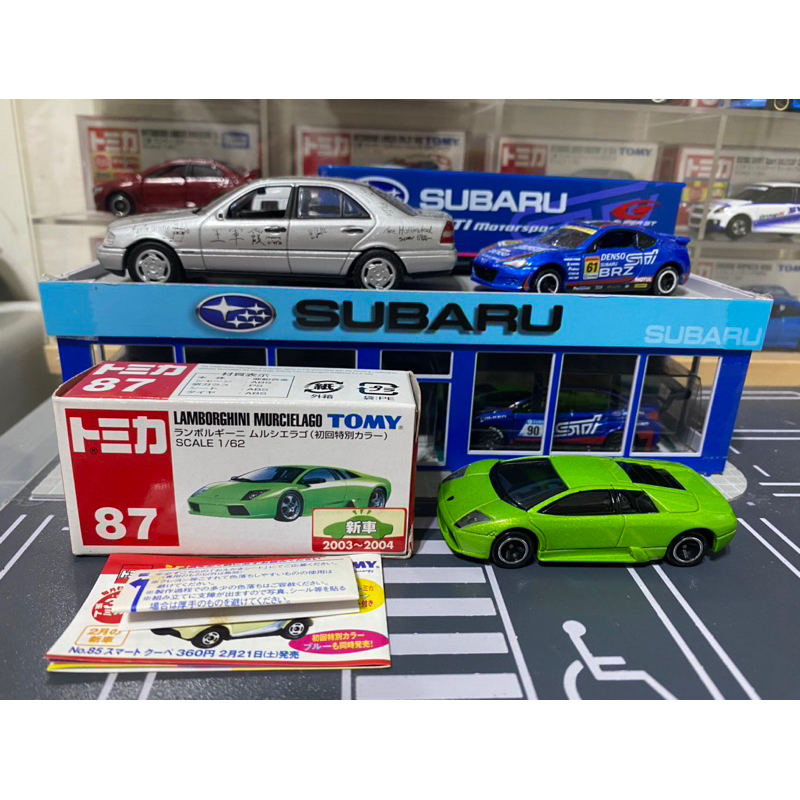 TOMICA NO.87-5 LAMBORGHINI MURCIELAGO 初回版 絕版藍標新車貼