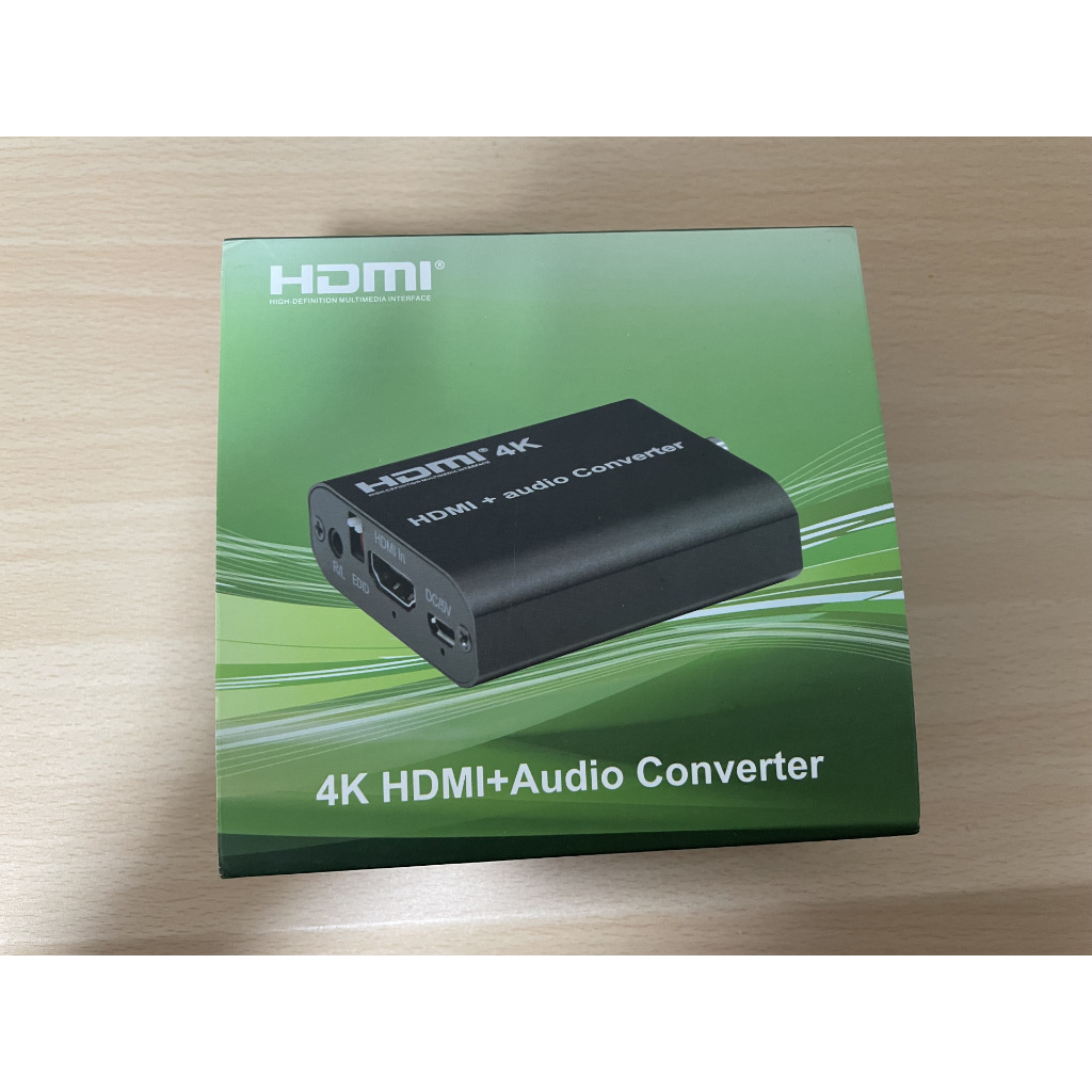 HDMI音頻分離器 HDMI音訊轉換器 轉光纖 / 同軸 / 3.5mm 音源分離器 支援4K2K