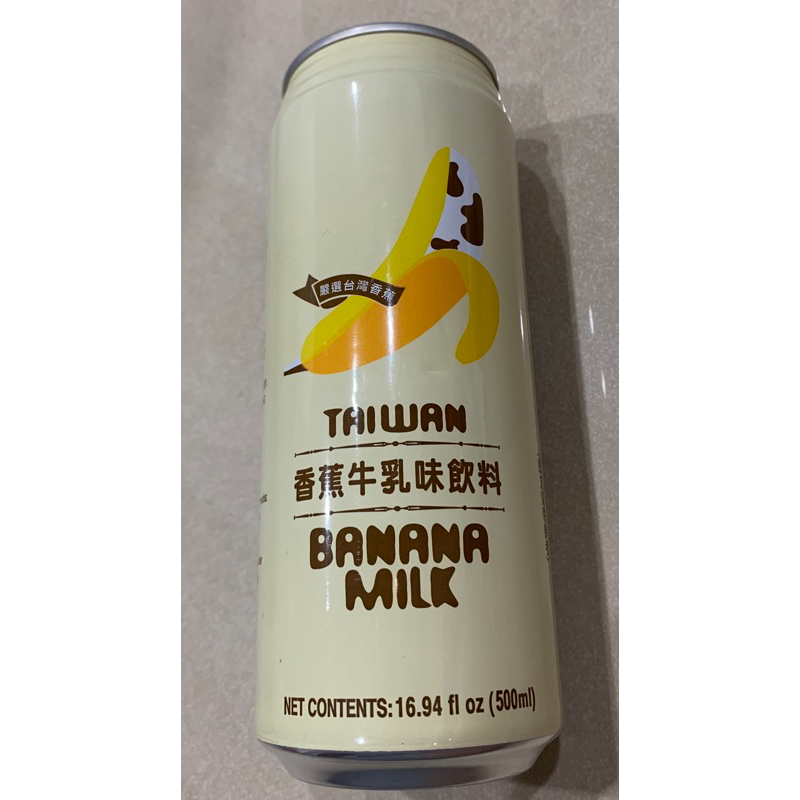 名屋香蕉牛乳味飲料500ml