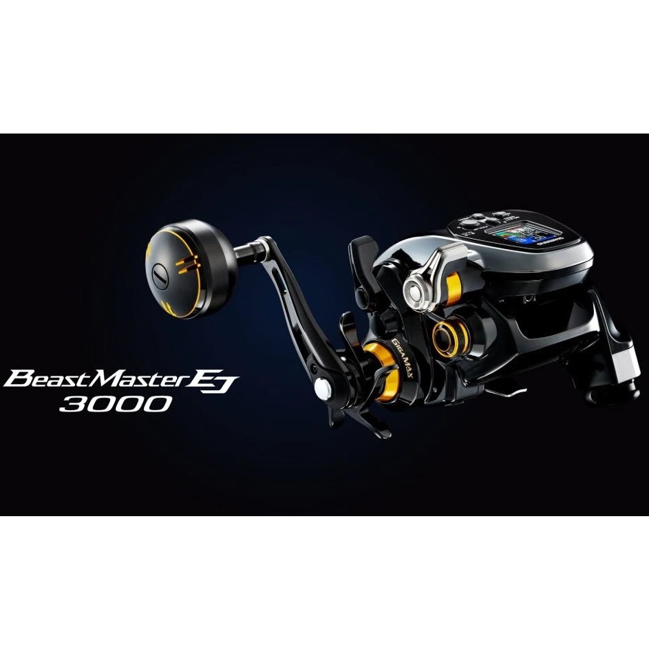 ☆鋍緯釣具☆公司貨SHIMANO 21 BeastMaster 3000EJ 鐵板自動晃餌 電動捲線器 電捲 聊聊有優惠