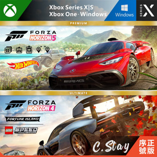 極限競速 地平線 5 頂級版 PC XBOX ONE Series X|S 中文版 Forza horizon 5