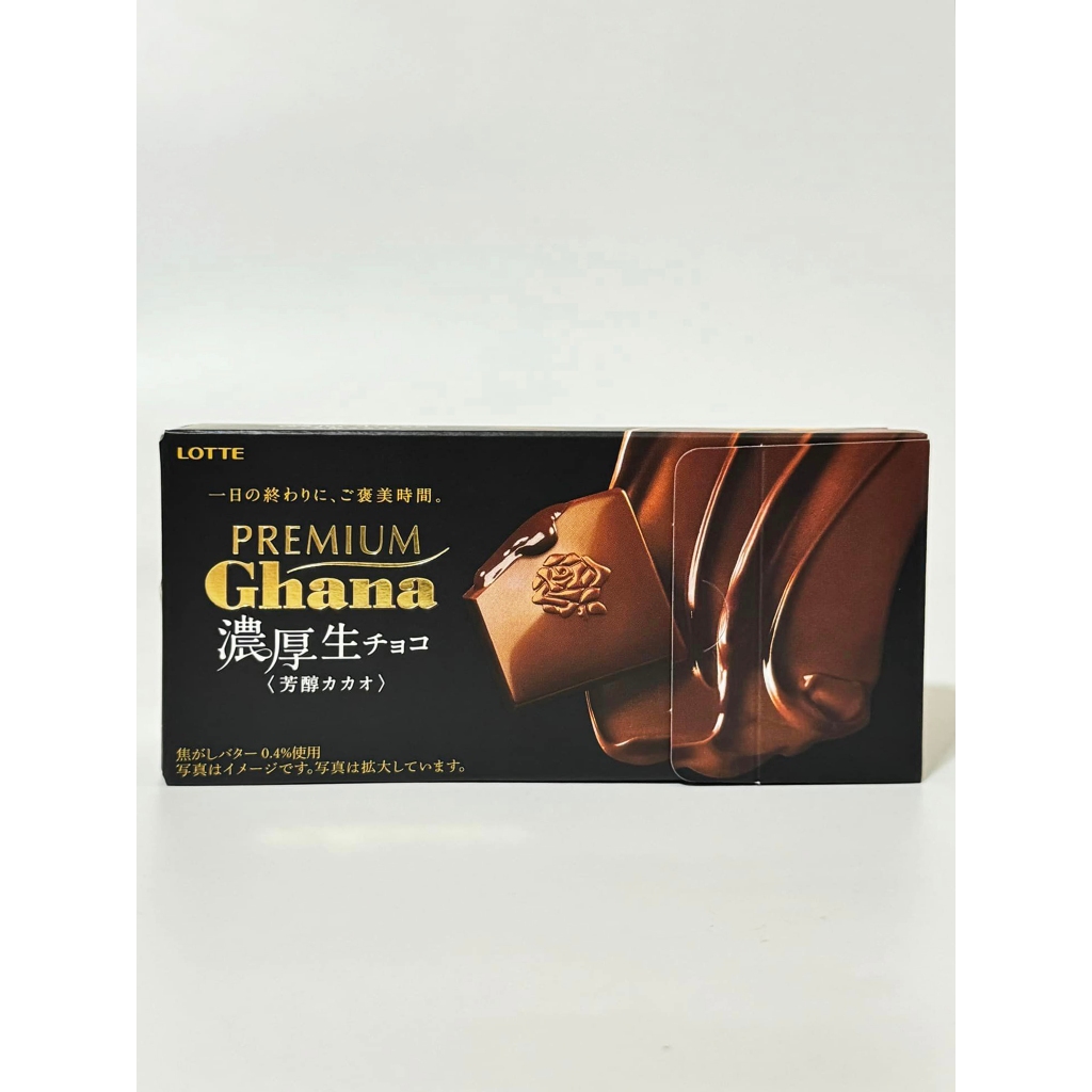 10/5新品到貨~LOTTE商品~PREMIUM GHANA 濃厚生巧克力 芳醇可可巧克力