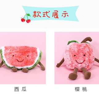 網紅款 創意水果毛絨 抱枕 玩具西瓜、蘋果布偶娃娃