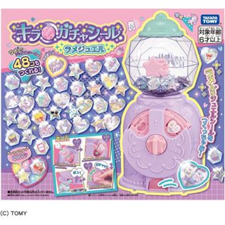 預購★姆姆日貨★日本TAKARA TOMY 閃亮亮轉蛋貼紙機 角落生物 補充包 角落小夥伴 生日禮物 貼紙 扭蛋機