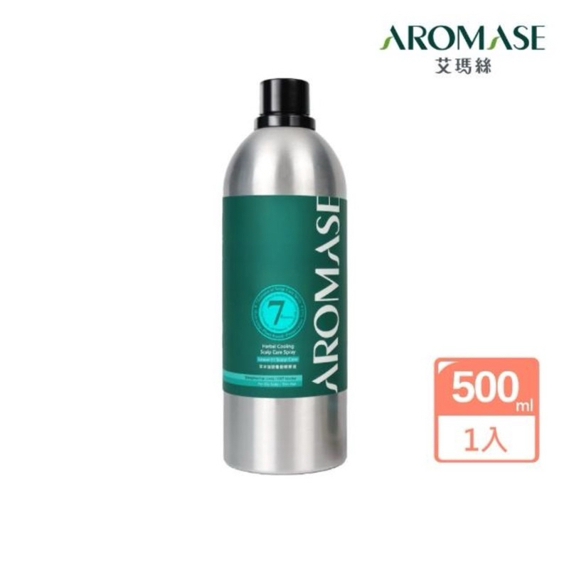 AROMASE 艾瑪絲 全效型草本強健養髮精華液-涼感 500mL(強健髮根/調理油脂/去屑抗癢)