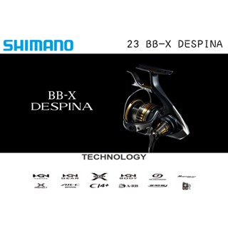 【漁樂商行】禧瑪諾Shimano 23年BB-X DESPINA 手煞車捲線器 磯釣 手剎車