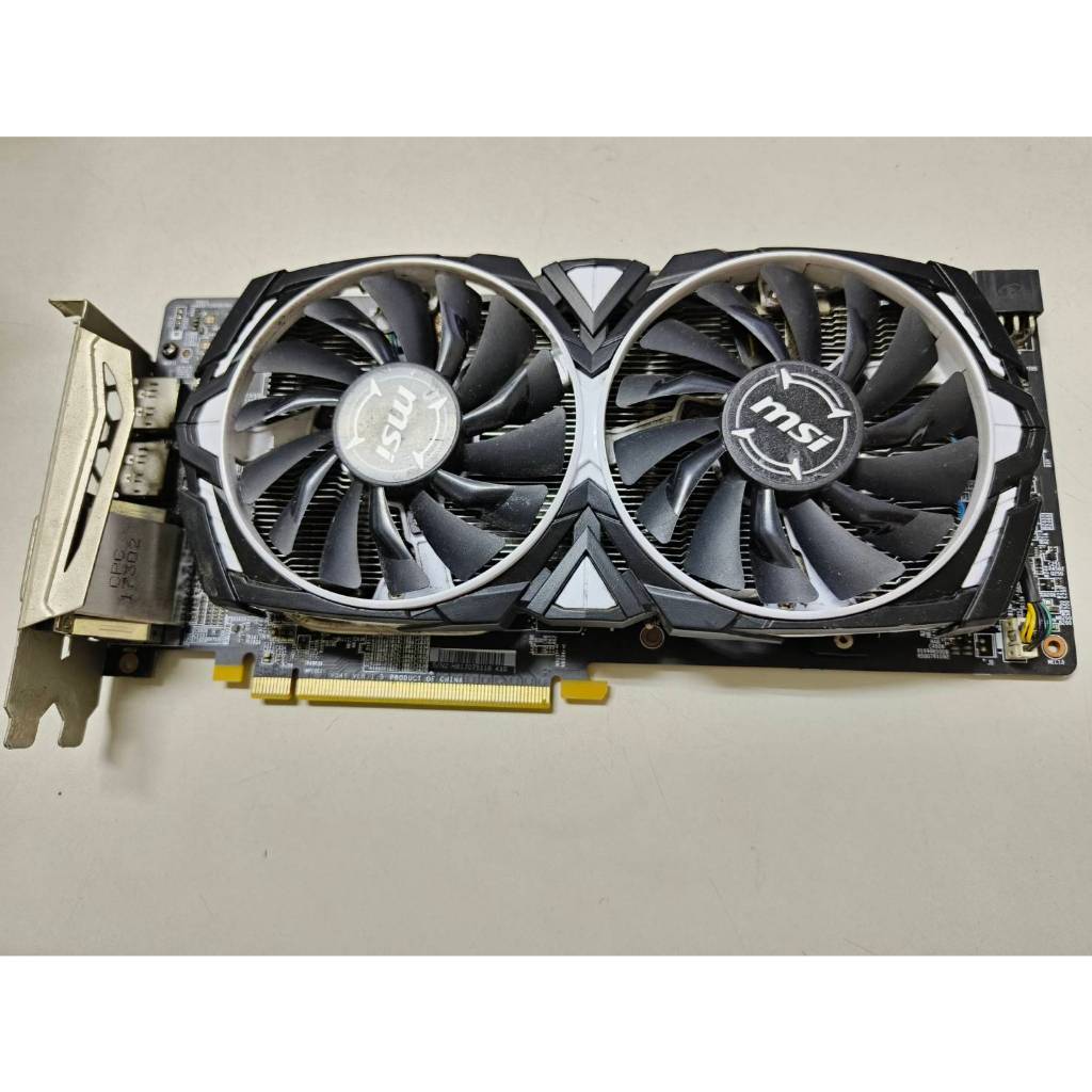 #1396 MSI RX580 4G 顯示卡 須接8PIN供電