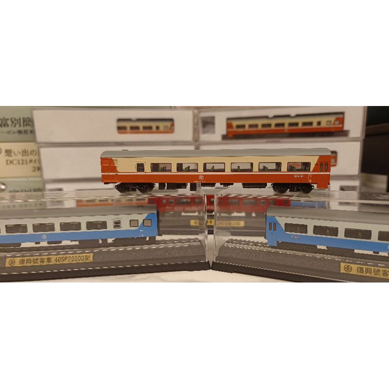 「已退役」台灣鐵路 鐵支路 莒光號（手折門）模型車 35SP32950型 N規 鐵道模型