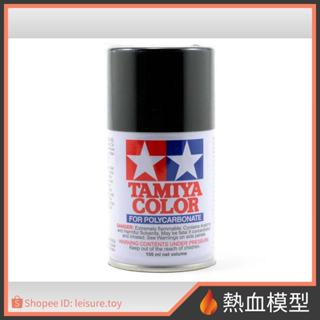 [熱血模型] 田宮 tamiya 噴罐 ps-5 黑色 (ps5)