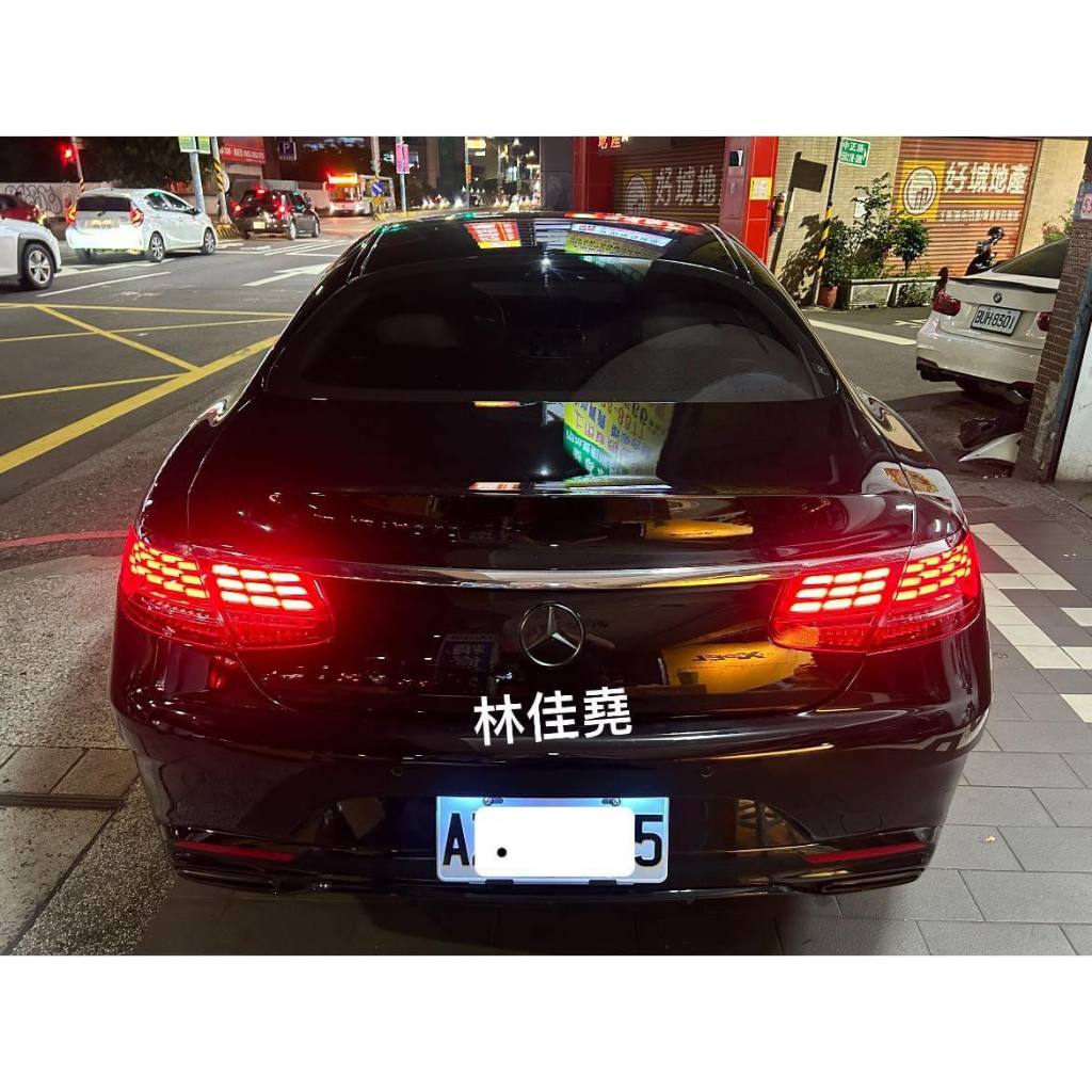 賓士 Benz C217龍鱗尾燈 Scoupe尾燈 S63龍鱗尾燈 S500尾燈 C217尾燈