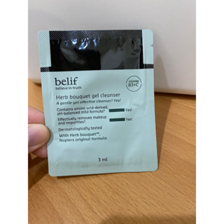 belif 草本花束亮顏潔膚凝膠 3ml