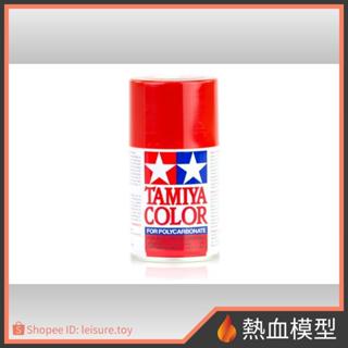 [熱血模型] 田宮 TAMIYA 噴罐 PS-60 光澤雲母紅色 (PS60)