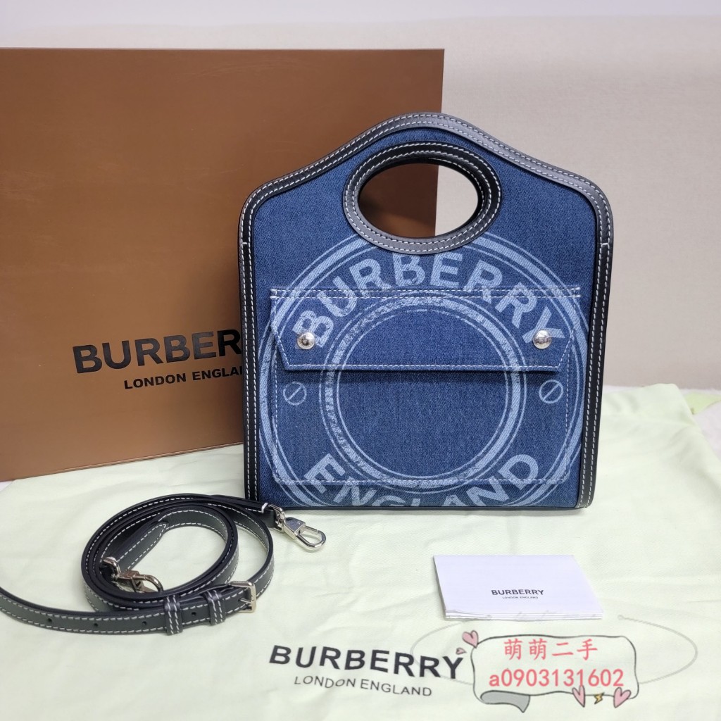 萌萌二手BURBERRY 博柏利 POCKET 迷你 徽標字母 牛仔藍 郵差包 手提包 單肩包 斜挎包80390901