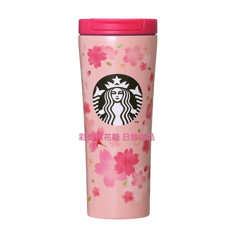 日本 星巴克 STARBUCKS 櫻花季 雙層不鏽鋼 隨行杯 355ml 咖啡杯