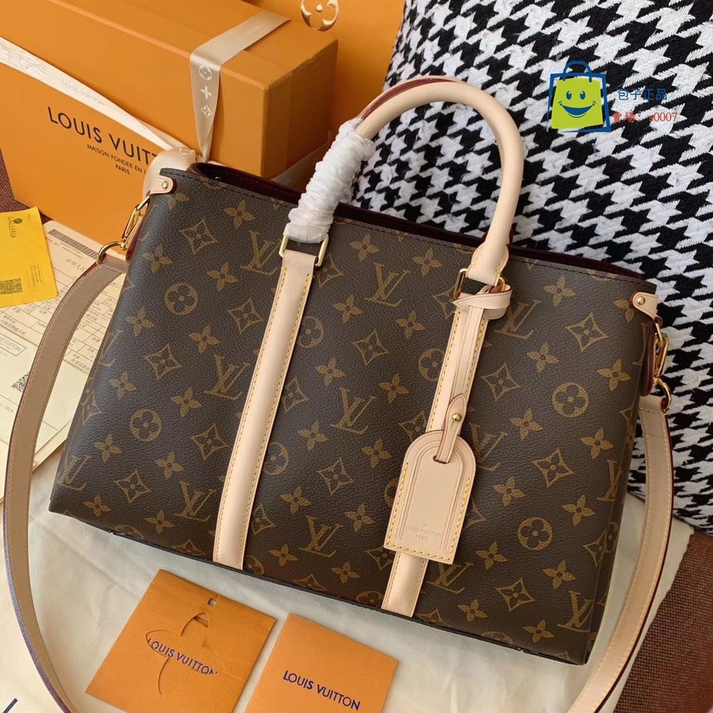 Louis-Vuitton-Monogram-Soufflot-BB-2way-Bag-Hand-Bag-M44815 – dct