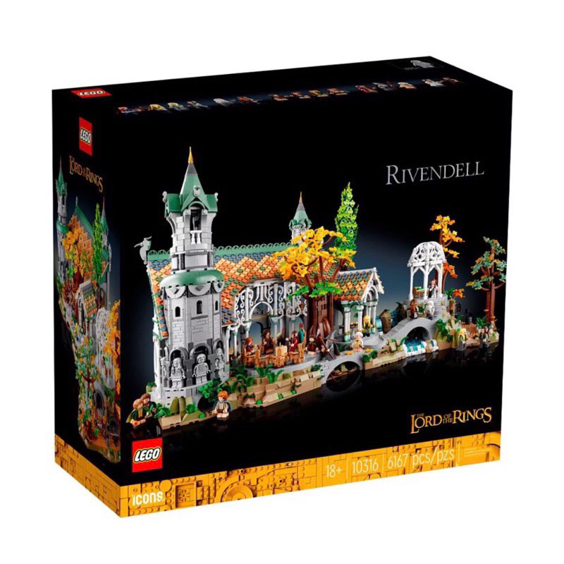 ［佳樂］LEGO 樂高 10316 魔戒 Rivendell 瑞文戴爾