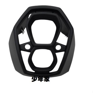 【少年家】SYM 三陽 原廠 TL1 Maxsym TL ABS Maxsym TL 508 TL50W1排氣管護後蓋