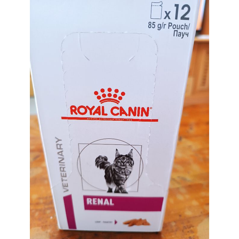 法國皇家 ROYAL CANIN 貓腎臟病配方濕糧 RF23W