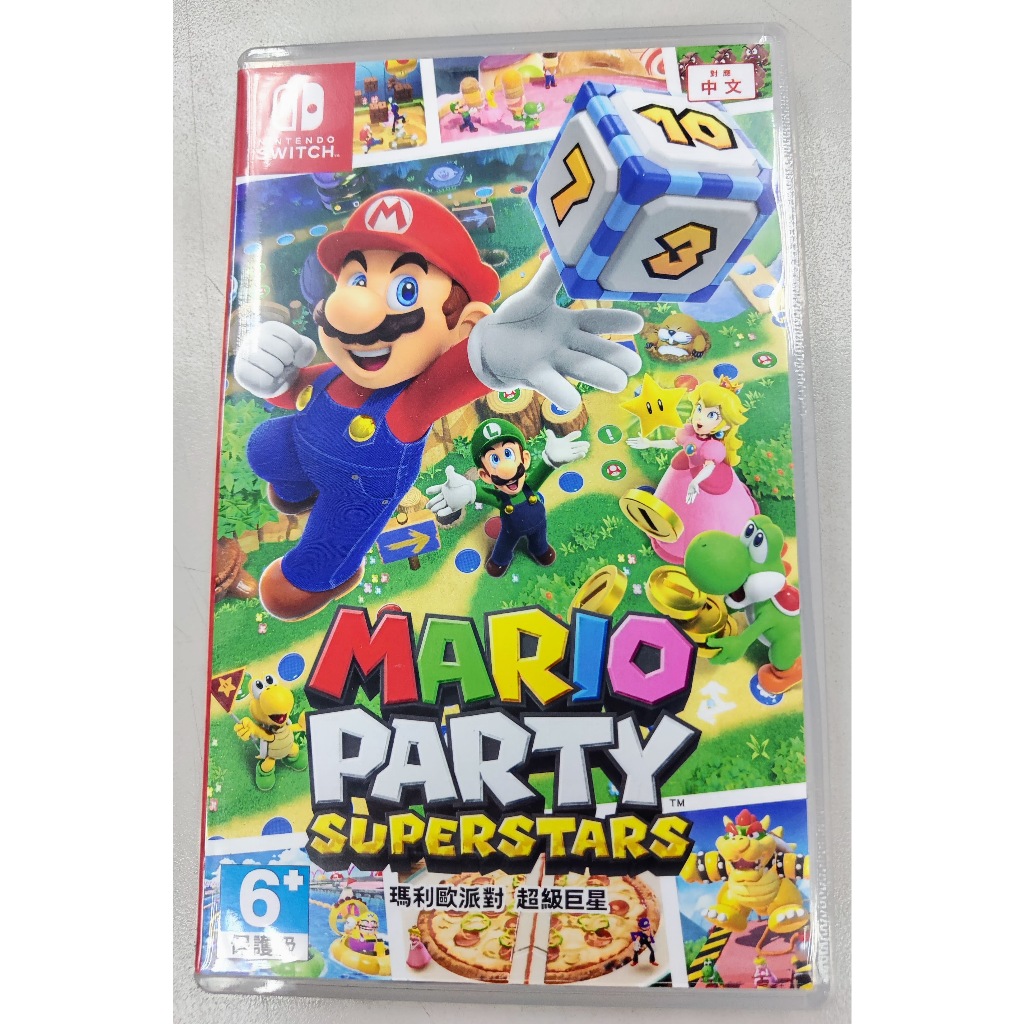 Nintendo SWITCH 瑪利歐派對 超級巨星 中文版 Mario Party Superstars