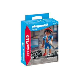 鍾愛一生德國玩具 Playmobil 摩比 71164 修理工