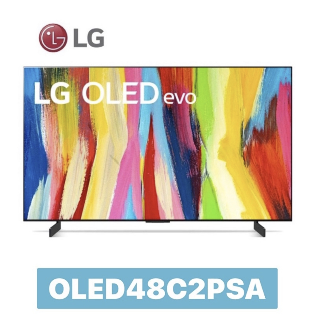 小蘋果家電~現貨供應 【LG 樂金】48吋 OLED極致 4K AI語音物聯網電視 OLED48C2PSA 48C2