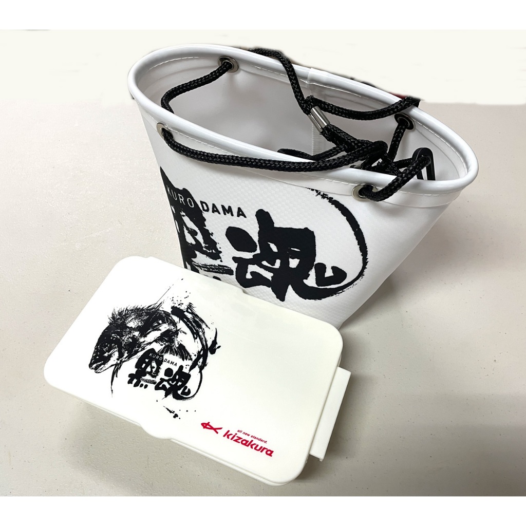 KIZAKURA 黑魂誘餌盒+黑魂汲水袋II  南極蝦盒  (全新福利品)