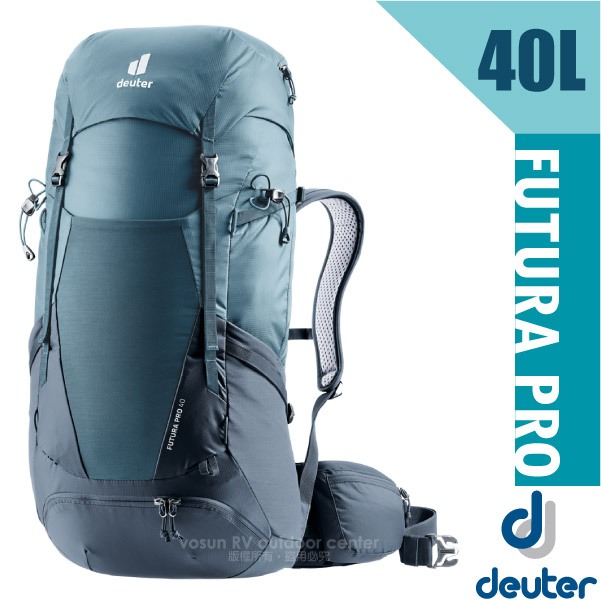 【Deuter】健行登山背包-網架式 40L Futura Pro (附原廠背包套) 自助旅行背包_霧藍_3401321