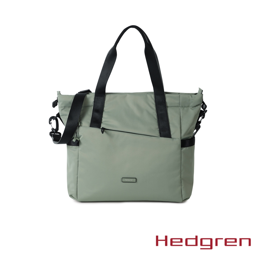 Hedgren NOVA系列 雙側袋 手提肩背包 北歐綠