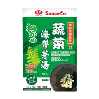 【味榮】即食海帶芽湯-香菇豆腐風味4.1g×5/盒(隨身包)