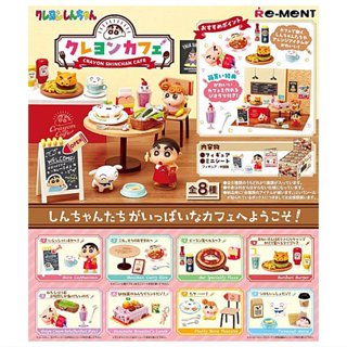 ｜M.aki日本商鋪｜現貨 Re-MeNT 蠟筆小新 蠟筆Café 盒玩 整套8款 蠟筆小新咖啡館 收藏品
