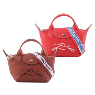 LONGCHAMP LE PLIAGE XTRA 撞色背帶牛皮迷你二用折疊包(任選) L1500 HDA