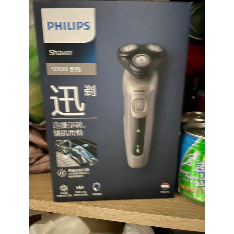Philips 飛利浦電動刮鬍刀 全新 可水洗電鬍刀 S5266/16 5000系列