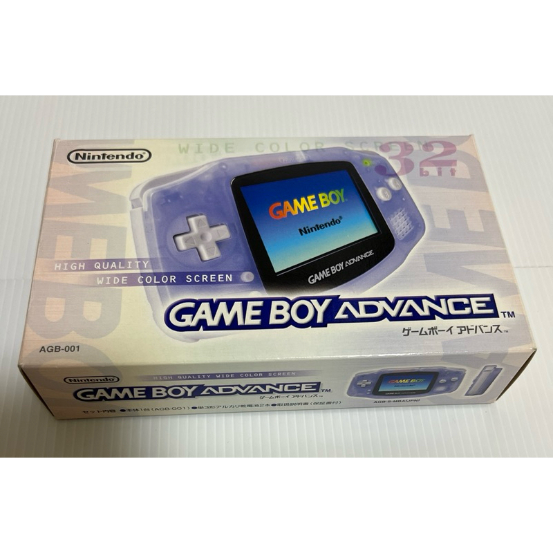 任天堂 Game boy advance GBA 近全新主機 含盒書 回函卡 稀有收藏極美品！