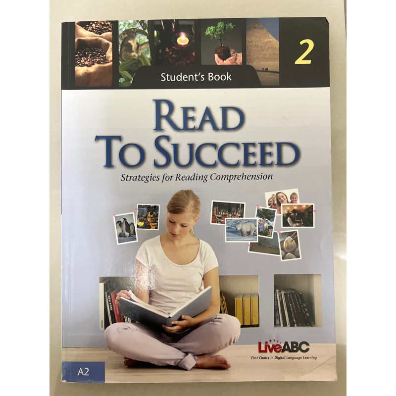 READ TO SUCCEED 2（二手英文課本）