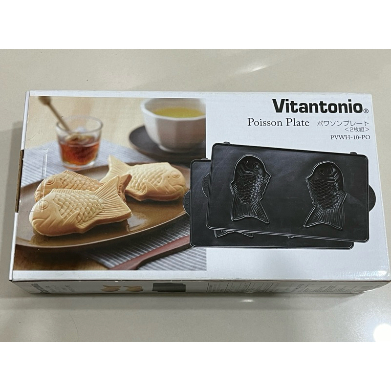 Vitantonio 小V鬆餅機烤盤 鯛魚燒