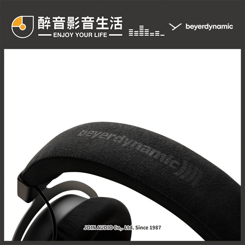 【醉音影音生活】德國拜耳 Beyerdynamic Amiron Home 原廠頭梁海綿/頭梁墊/頭頂海綿.台灣公司貨