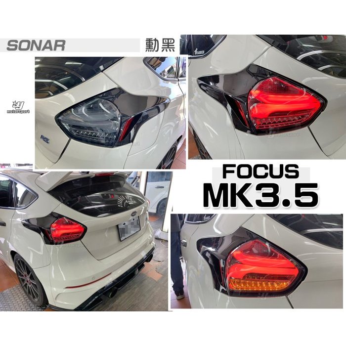 JY MOTOR 車身套件~FORD FOCUS 2015-2018 MK3.5 流光方向燈 全LED 尾燈
