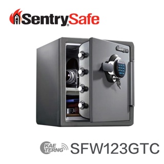 Sentry Safe 電子密碼鎖防火防水金庫 保險箱 保險櫃 SFW123GTC