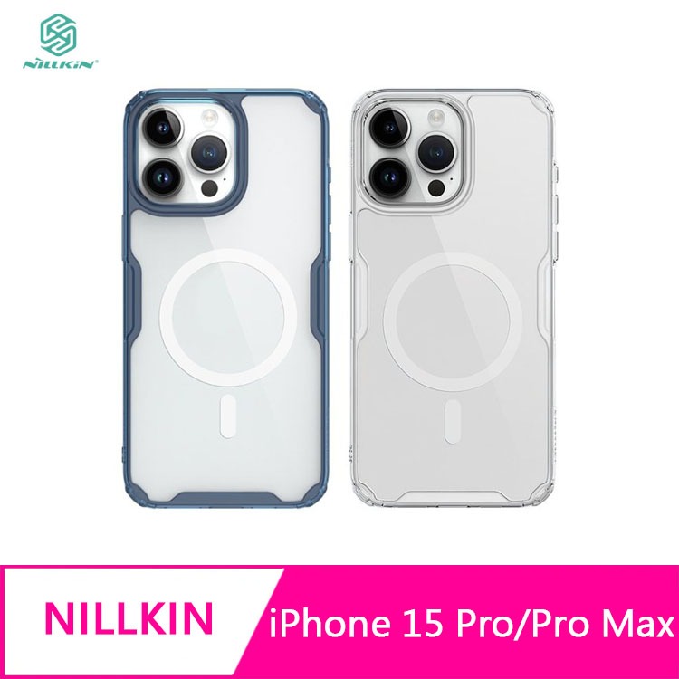 NILLKIN Apple iPhone 15 Pro/15 Pro Max 本色 Pro 磁吸保護套
