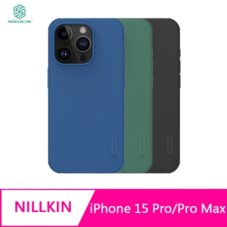 NILLKIN Apple iPhone 15 Pro/15 Pro Max 磨砂護盾 Pro 磁吸保護殼 保護套