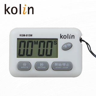 【kolin歌林】多功能正倒數計時器 KGM-815W |低功率、穩定性高|具支架，可站立設計|
