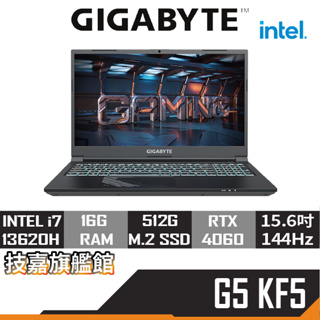 Gigabyte技嘉 G5 KF5-H3TW353SH 筆記型電腦 黑 i7/4060/15.6吋 電競筆電