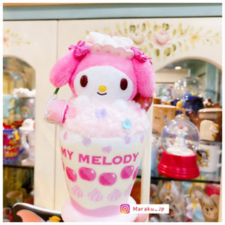 絕版品🇯🇵日本三麗鷗 HelloKitty 美樂蒂 冰淇淋 聖代 甜點 娃娃 吊飾 鑰匙圈