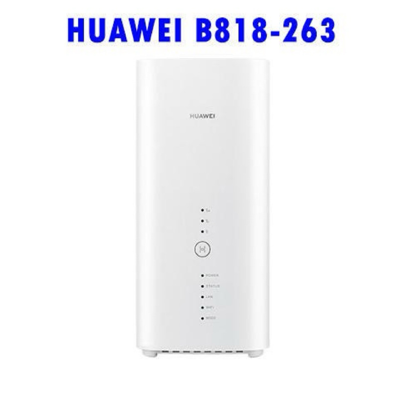 *二手* HUAWEI B818-263 無線分享器（4G分享器）澳洲版