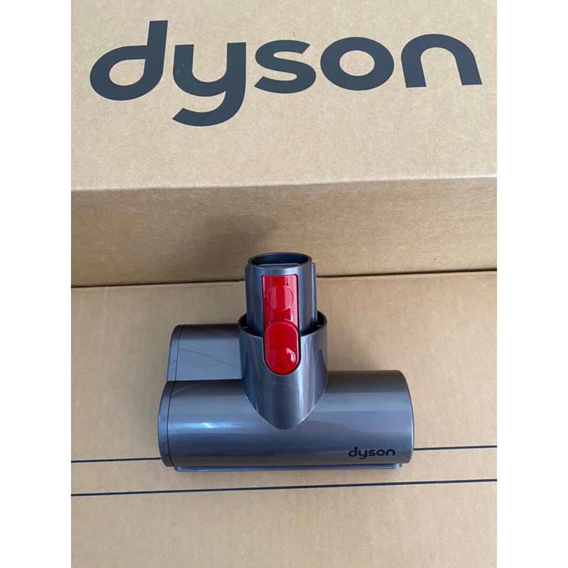 戴森 Dyson 原廠 迷你電動吸頭 塵蟎吸頭